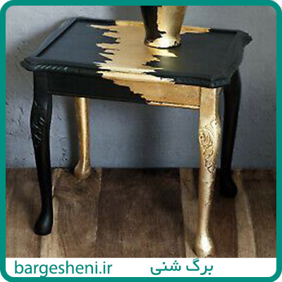 پتینه مبلمان - برگ شنی - خانه زیبا