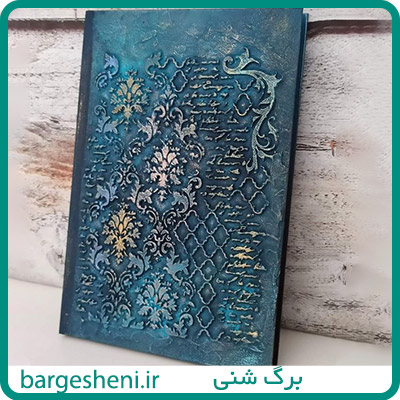 تابلو پتینه -برگ شنی