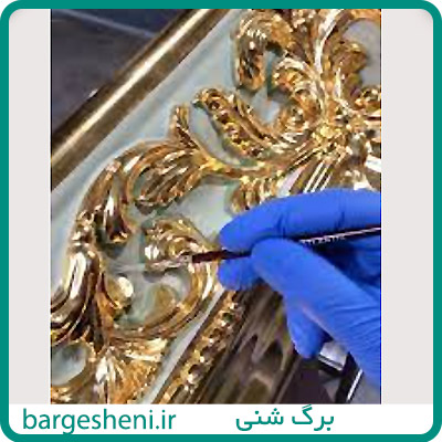 پتینه کلاسیک - برگ شنی